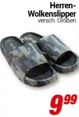 CENTERSHOP Herren-Wolkenslipper Angebot