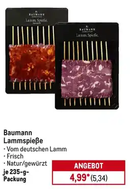METRO Baumann Lammspieße Angebot