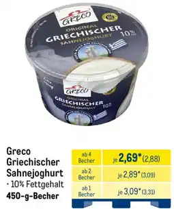 METRO Greco Griechischer Sahnejoghurt Angebot