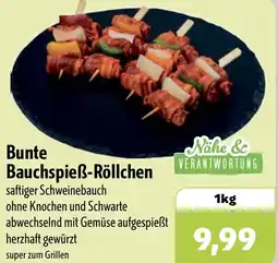Aktiv Irma Bunte Bauchspieẞ-Röllchen Angebot
