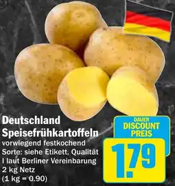 HIT Deutschland Speisefrühkartoffeln Angebot