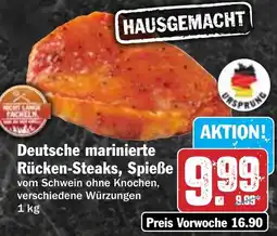 HIT Deutsche marinierte Rücken-Steaks, Spieße Angebot