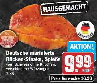 HIT Deutsche marinierte Rücken-Steaks, Spieße Angebot