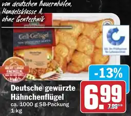 HIT Deutsche gewürzte Hähnchenflügel Angebot