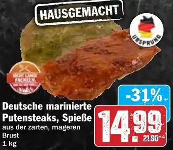 HIT Deutsche marinierte Putensteaks, Spieße Angebot