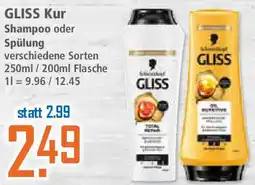 Klaas und Kock GLISS Kur Shampoo oder Spülung Angebot