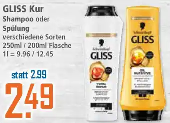 Klaas und Kock GLISS Kur Shampoo oder Spülung Angebot