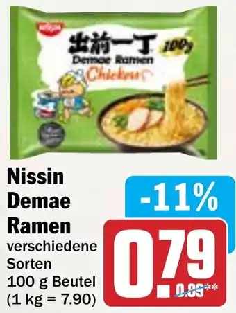 HIT Nissin Demae Ramen Angebot