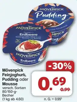 Famila Nord West Mövenpick Feinjoghurt, Pudding oder Mousse Angebot