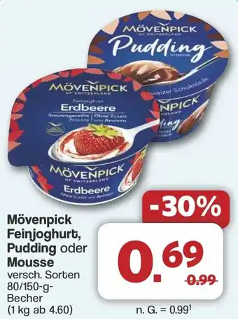 Famila Nord West Mövenpick Feinjoghurt, Pudding oder Mousse Angebot