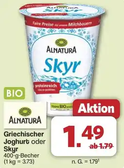 Famila Nord West Griechischer Joghurt oder Skyr Angebot