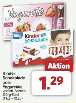 Famila Nord West Kinder Schokolade oder Yogurette Angebot