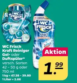 NETTO Wc frisch kraft reiniger gel- oder duftspüler Angebot