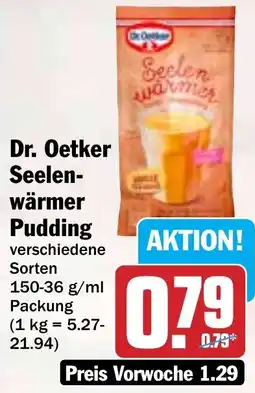 HIT Dr. Oetker Seelenwärmer Pudding Angebot