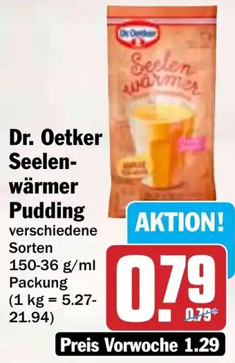 HIT Dr. Oetker Seelenwärmer Pudding Angebot