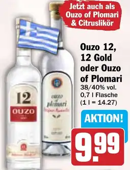 HIT Ouzo 12, 12 Gold oder Ouzo of Plomari Angebot