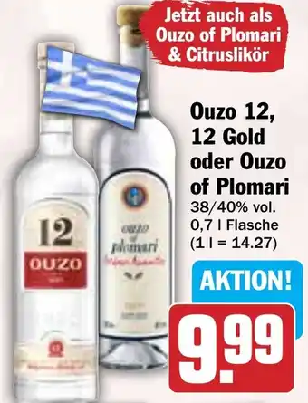 HIT Ouzo 12, 12 Gold oder Ouzo of Plomari Angebot