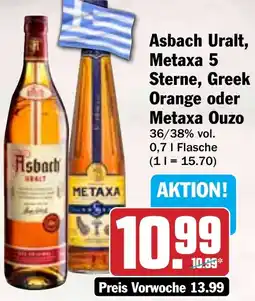 HIT Asbach Uralt, Metaxa 5 Sterne, Greek Orange oder Metaxa Ouzo Angebot