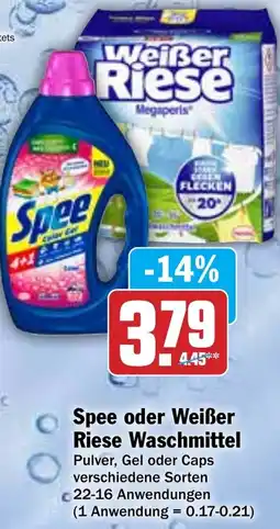 HIT Spee oder Weißer Riese Waschmittel Angebot