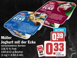 HIT Müller Joghurt mit der Ecke Angebot
