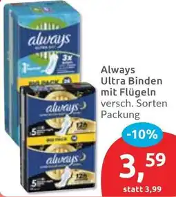 Budni Always Ultra Binden mit Flügeln Angebot