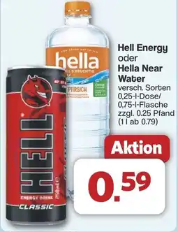 Famila Nord West Hell Energy oder Hella Near Water Angebot