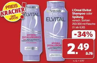 Famila Nord West L'Oreal Elvital Shampoo oder Spülung Angebot