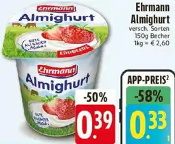 E-Center Ehrmann Almighurt Angebot