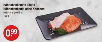 V Markt Hähnchenkeulen-steak Angebot