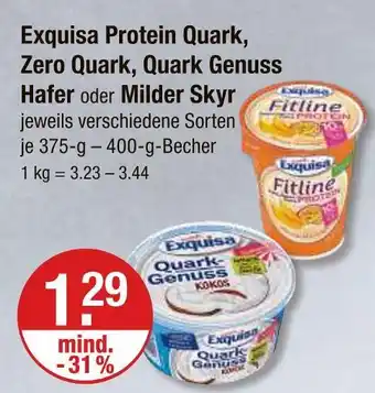 V Markt Exquisa protein quark Angebot