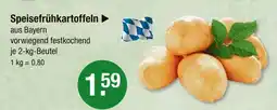 V Markt Speisefrühkartoffeln Angebot