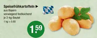 V Markt Speisefrühkartoffeln Angebot