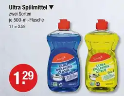 V Markt Ultra spülmittel classic Angebot