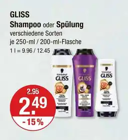 V Markt Gliss shampoo Angebot