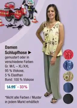 V Markt Damen schlupfhose Angebot