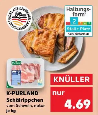 Kaufland K-purland schälrippchen vom schwein Angebot