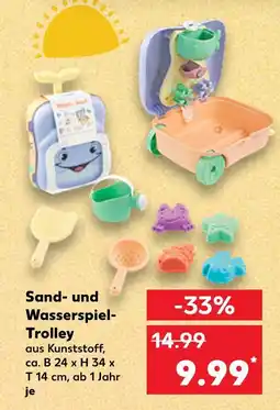 Kaufland Sand- und wasserspiel-trolley Angebot