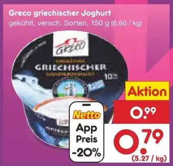 Netto Marken-Discount Greco griechischer joghurt Angebot