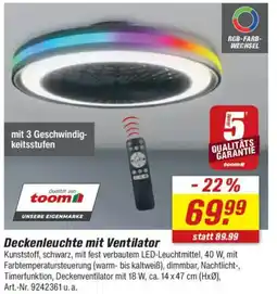toom Baumarkt Deckenleuchte mit Ventilator Angebot
