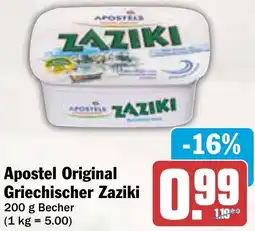 AEZ Apostel Original Griechischer Zaziki Angebot