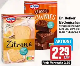 AEZ Dr Oetker Backmischungen Angebot