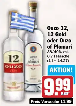 AEZ Ouzo 12, 12 Gold oder Ouzo of Plomari Angebot