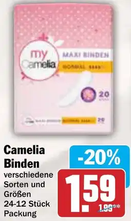 AEZ Camelia Binden Angebot