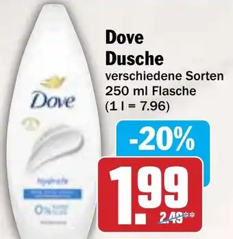 AEZ Dove Dusche Angebot