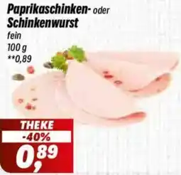 Simmel Paprikaschinken- oder Schinkenwurst Angebot