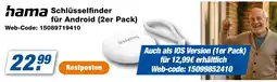 expert Techno Land hama Schlüsselfinder für Android (2er Pack) Angebot