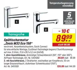 toom Baumarkt hansgrohe Spültischarmatur „Zesis M33 Eco 150" Angebot