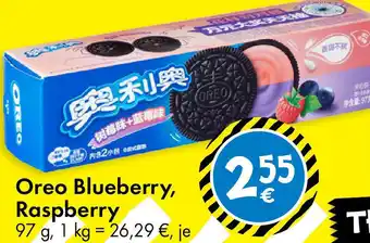 TEDi Oreo Blueberry, Raspberry Angebot