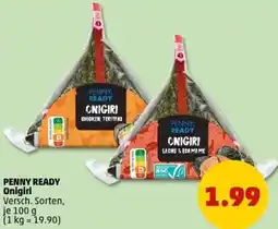 PENNY PENNY READY Onigiri Angebot