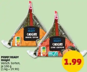 PENNY PENNY READY Onigiri Angebot